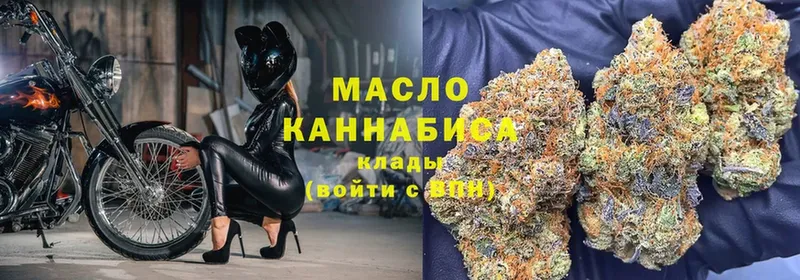 ОМГ ОМГ ссылка  Курчатов  Дистиллят ТГК Wax  закладки 